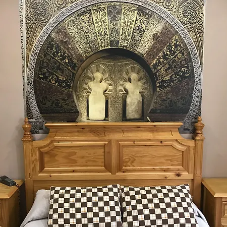 Hotel Maximiano Herculeo Córdoba